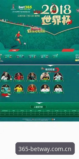 3种实用方法解决bet365最新网址下载不了怎么办