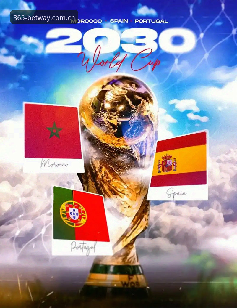 2030世界杯扩军至66队深度评测：中国男足迎来最佳入场券？